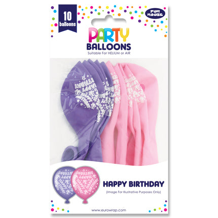 PARTY BALLOONS PINK - (10 Pack)