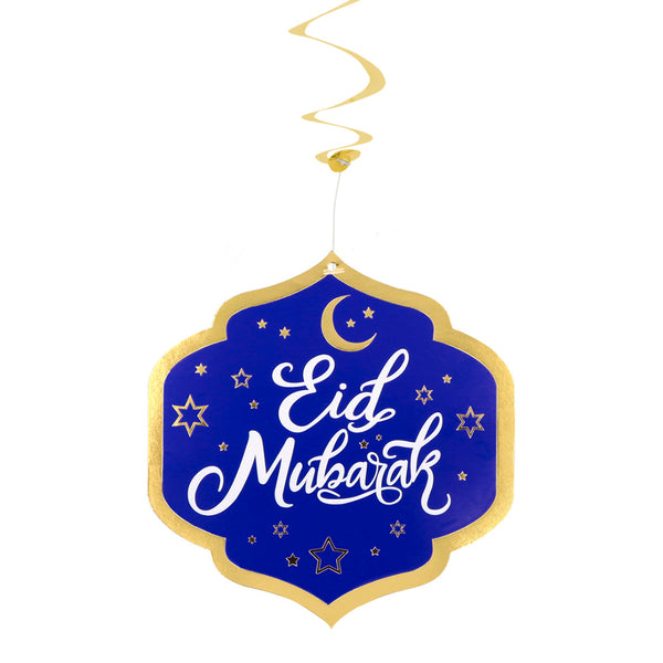 Decoration swirls 'Eid Mubarak' 2 designs (85cm) - (2 Pack)