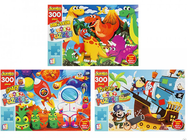 JUMBO PUZZLE BOY 300 PIECE in 3 ASSORTED DESIGNS
