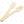 Load image into Gallery viewer, Cutlery Fork Wooden Bio Degradable - (100 Pack)