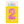 Load image into Gallery viewer, Metallic Pink Number 2 Birthday Candle