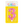Load image into Gallery viewer, Metallic Pink Number 3 Birthday Candle
