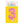 Load image into Gallery viewer, Metallic Pink Number 3 Birthday Candle