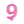 Load image into Gallery viewer, Metallic Pink Number 9 Birthday Candle