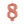 Load image into Gallery viewer, Metallic Rose Gold Number 8 Birthday Candle