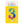 Load image into Gallery viewer, Metallic Rainbow Number 3 Birthday Candle