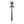 Load image into Gallery viewer, Knight sword (68 cm)
