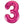 Load image into Gallery viewer, Pink Number 3 Shaped Foil Balloon (34"")