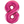 Load image into Gallery viewer, Pink Number 8 Shaped Foil Balloon (34"")