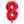 Load image into Gallery viewer, Red Number 8 Shaped Foil Balloon (34" )