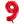 Load image into Gallery viewer, Red Number 9 Shaped Foil Balloon (34"")