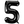 Load image into Gallery viewer, Black Number 5 Shaped Foil Balloon (34"")