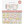 Load image into Gallery viewer, Birthday Rose Gold Glitz Number 70 Confetti (0.5 oz)