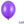 Load image into Gallery viewer, Strong Balloons 23cm - Metallic Purple (100 Pack)
