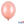 Load image into Gallery viewer, Strong Balloons 27cm - Metallic Rose Gold (50 Pack)