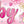 Load image into Gallery viewer, Baby Girl Foil Banners - (270cm x 12.5 cm)
