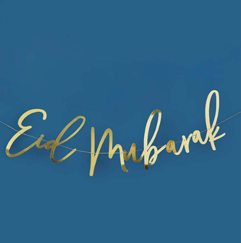 EID MUBARAK' GOLD CARD BANNER - (2M)
