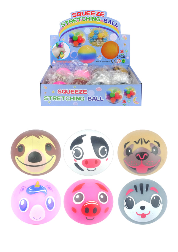 Animal Face Squeeze Balls - (6cm) in 6 Assorted Designs