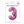 Load image into Gallery viewer, Pink Foil Number Balloon - (65cm)

