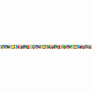 Happy 8th Birthday Prism Banner (12 ft)