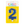 Load image into Gallery viewer, Metallic Blue Number 2 Birthday Candle

