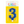 Load image into Gallery viewer, Metallic Blue Number 3 Birthday Candle

