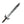 Load image into Gallery viewer, Knight sword (68 cm)
