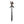 Load image into Gallery viewer, Knight sword (68 cm)

