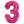 Load image into Gallery viewer, Pink Number 3 Shaped Foil Balloon (34&quot;&quot;)
