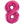 Load image into Gallery viewer, Pink Number 8 Shaped Foil Balloon (34&quot;&quot;)

