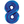Load image into Gallery viewer, Blue Number 8 Shaped Foil Balloon (34&quot;&quot;)
