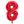 Load image into Gallery viewer, Red Number 8 Shaped Foil Balloon (34&quot; )
