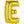Load image into Gallery viewer, Gold Letter E Shaped Foil Balloon (14&quot;&quot;)
