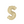 Load image into Gallery viewer, Gold Letter S Shaped Foil Balloon (14&quot;&quot;)
