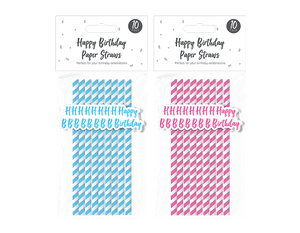 Bright Metallic Happy Birthday Slogan Paper Straws (10 Pack)