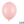 Load image into Gallery viewer, Strong Balloons 27cm - Pastel Pale Pink (50 Pack)
