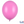 Load image into Gallery viewer, Strong Balloons 30cm - Pastel Fuchsia (100 Pack)
