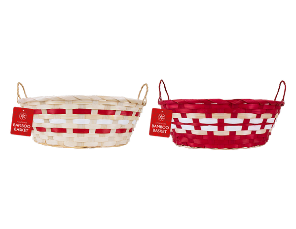 Oval Basket With Handles - (33cm x 25.5cm x 11cm)